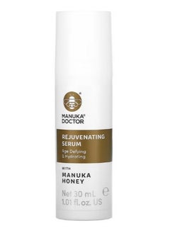 Buy Rejuvenating Serum with Manuka Honey 1.01 fl oz 30 ml in UAE