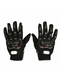 Buy 2-Piece Touch Screen Motorcycle Riding Gloves in Saudi Arabia