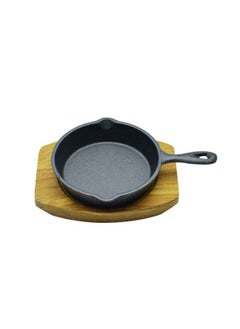 اشتري Mini Round Sizzler Tray Single Handle في الامارات