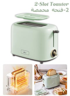 Buy 2 Slice Bread Toaster - Stainless Steel - Equipped With Dust Lid - Wide Slot - 650W in Saudi Arabia