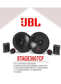 اشتري JBL Stage3 607CF 6-1/2" نظام مكون صوتي للسيارة ثنائي الاتجاه مع كروس بدون شواية في الامارات