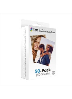 Buy 2"x3" Premium Instant Photo Paper (50 Pack) Compatible with Polaroid Snap, Snap Touch, Zip and Mint Cameras and Printers, 50 count (Pack of 1) in UAE