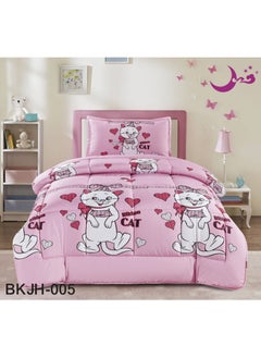 Buy Microfiber Compact Kids Duvet Set of 3Pieces in Saudi Arabia