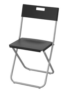 Buy Multi-purpose stainless steel folding chair for use in the office, children and home in Saudi Arabia