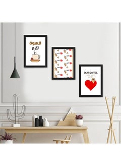 Buy Dear Coffee You Live In My Heart Funny Set of 3 Poster Frames Wall Art in Egypt