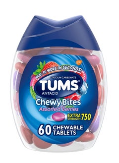 Buy Extra Strength Antacid Chewy Bites Assorted Berries in UAE