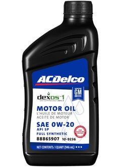 Buy ACDelco 0W20 Full Synthetic dexos (USA) in Saudi Arabia