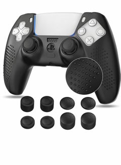 اشتري Case for PS5 Controller Skin, Anti-Slip Silicone Cover Skin with 8 Thumb Grip Caps في الامارات