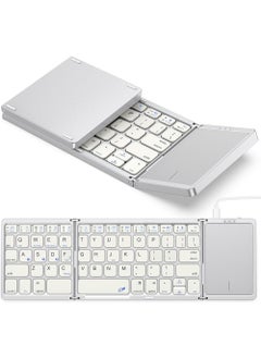 اشتري Foldable Bluetooth Keyboard with Touchpad Rechargeable Wireless Portable Keyboard Dual-Mode Bluetooth/USB Wired Pocket-Sized Travel Keyboard for iOS Android Windows Mac OS في السعودية