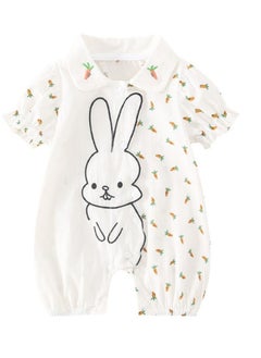 اشتري New Baby Jumpsuit في الامارات