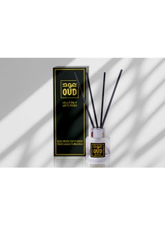 Buy Oud Reed Diffuser White Peach 50ml in UAE