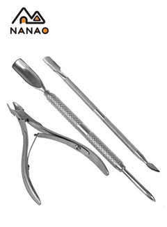 Buy Stainless Steel Nail Cuticle Pusher Spoon Remover Cutter - Set of 3 Pieces in Saudi Arabia