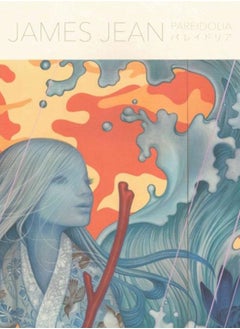 Buy Pareidolia : A Retrospective of Both Beloved and New Works by James Jean in Saudi Arabia