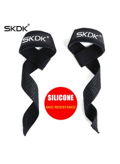 Buy Non-Slip Silicone Lifting Straps, Straps for Gym, Weightlifting, Wristbands Gym Straps for Gym Women, Men, Weightlifting, Bodybuilding, Strength Training in UAE