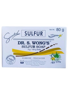 اشتري Sulfur Soap 80g في السعودية