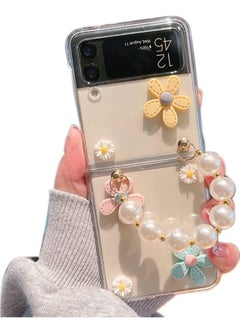 اشتري Cute Case for Samsung Galaxy Z Flip 4 with Strap, Fashion Flower Case for Galaxy Z Flip 4 5G Protective Girls Case with Pearl Chain, Hard PC Case for Z Flip 4 Clear Case with Lanyard في الامارات