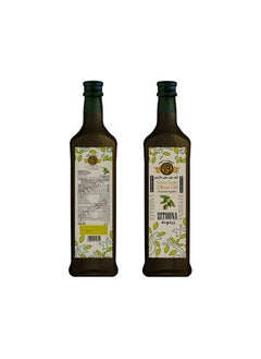 Buy Extra Virgin Olive Oil - 500 ml in Egypt