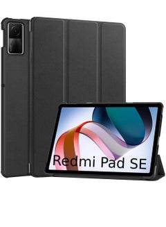 اشتري حافظة لهاتف Xiaomi Redmi Pad SE مقاس 11 بوصة تم إصدارها 2023، غطاء حماية ذكي ثلاثي الطي وخفيف الوزن مع حامل متعدد الزوايا لجهاز Redmi Pad SE (أسود) في الامارات