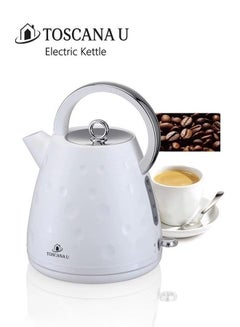 Buy Electric kettle, 1700 ml, white, 2200 watts in Saudi Arabia