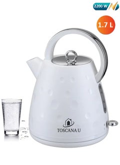 Buy Electric kettle, capacity 1.7 liters, power 2200 watts in Saudi Arabia