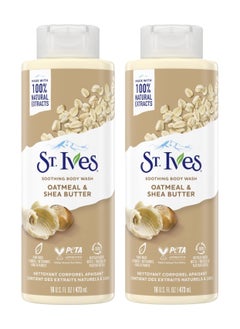 Buy Soothing Body Wash Oatmeal and Shea Butter 473ml Pack of 2 in UAE