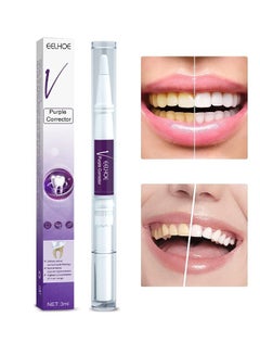 Buy Purple Teeth Whitening Pen, Effective, Painless, No Sensitivity, Travel-Friendly, Tooth Stain Remover and Coffee Stain Remover in Saudi Arabia