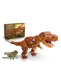 Buy Block Toy Dinosaurs World Tyrannosaurus Rex (350 Pcs) in Saudi Arabia