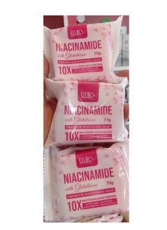 اشتري BMRS NIACINAMIDE GLUTATHIONE 10X Whitening and Moisturizing Premium Soap 70g في الامارات