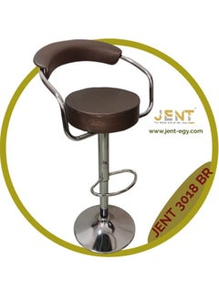 Buy Stainless Bar Stool -Brown in Egypt