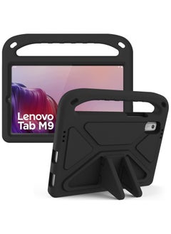 اشتري حافظة أطفال متوافقة مع جهاز Lenovo Tab M9 9.0 بوصة 2023 (TB-310FU/TB-310XU)، حافظة خفيفة الوزن مقاومة للصدمات مع حامل وغطاء حماية صديق للأطفال EV A Tablet (أسود) في السعودية