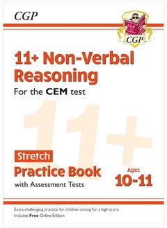 Buy 11+ CEM Non-Verbal Reasoning Stretch Practice Book & Assessment Tests - Ages 10-11 (with Online Ed) in UAE