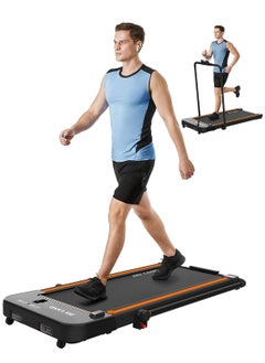 Buy 2-in-1 Under Desk Treadmill| Foldable 2.5 HP Walking Pad and Running Machine for Home, with Remote Control| Super Slim Mini Quiet Home Treadmill in Saudi Arabia