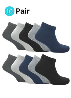 Buy 10 Pairs Short Ankle Casual Socks Cotton Comfortable Socks for Men and Women Pack of 10 for Walking Cycling and Running Office Size EU 40 to 46, UK 6 to 11 in UAE