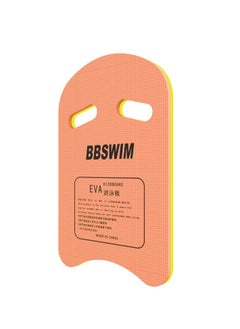 Buy Swim Training Aid for Kids and Adults Swimming U-Shaped EVA Kickboard Floating Board, Safe Aid Foam Float Board Leg Kick Exercise Training in UAE