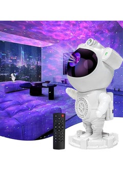 Buy Astronaut Star Projector Galaxy Night Light Kids Space lights LED Lamp with Remote Timer and 360° Adjustable Design for Room Decor in Saudi Arabia