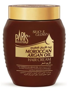 Buy Moroccan Argan Oil Hair Cream Unisex 475ml in UAE