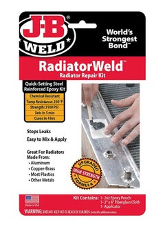 Buy J-B Weld 2120 RadiatorWeld, Radiator and Plastic Repair Kit in UAE