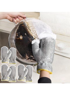 Buy 3 Pairs Multipurpose Wire Dishwashing Gloves, Miracle Cleaning Cloth in Glove Shape, Non Scratch Steel Wire Rags for Dishes, Kitchen Cooktops, Counters, Sinks, Pots, Pans, Reusable Cleaning Gloves in UAE