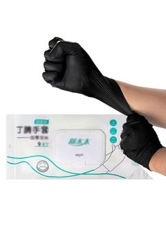 اشتري 30 Pieces Disposable Black Nitrile Gloves Extra Thick Powder and Latex Free Rubber Gloves Surgical Medical Exam Gloves Food Safe Cooking Gloves Vegetable Washing and Laundry Gloves M-size Black في السعودية