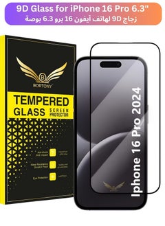 Buy Screen protector for iPhone 16 Pro 9D Tempered Glass Screen Protector HD Full Coverage Scratch Resistant Bubble Free Easy Installation Anti-Glare Tempered Glass for iPhone 16 Pro 6.3 inch in UAE