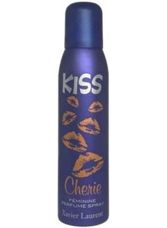 Buy XL Body Perfume Spray Cherie Women 150ml in Egypt