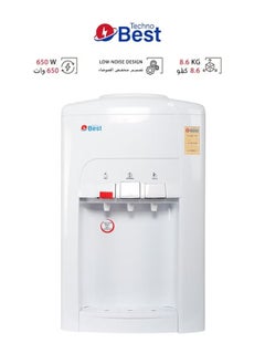 Buy Table Water Dispenser BWD-003 White in Saudi Arabia