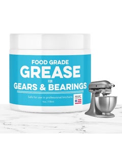 Buy 4 Oz Food Grade Grease for KitchenAid Stand Mixer - MADE IN THE USA in UAE