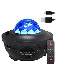 Buy Bluetooth Night Projector Light With Remote Black/Blue 16 x 12cm in UAE