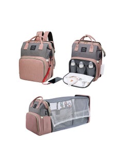 اشتري حقيبة حفاضات  الظهر 7 في 1 حقيبة حفاضات السفر حقيبة الأم مع منفذ شحن USB (وردي -رمادي)-الطراز الحديث في الامارات