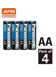 Buy Heavy Duty AA Batteries For Use In Home Devices, Toys, Flashlights And More. in Saudi Arabia