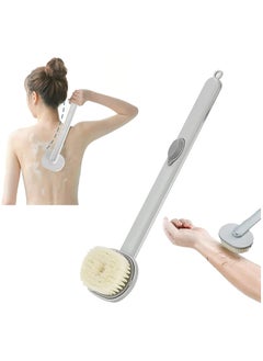 Buy JOYZZZ Back Brush Long Handle for Shower 15 in Long Handle, Body Wash Family Essentials Soft Bath Massage Cleaning Brushes with Soap Dispenser for Exfoliation Scrubbing Shower Grey in Saudi Arabia