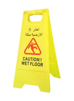 Buy BERRY Caution Wet Floor Sign - Yellow | Plastic Slippery Floor Warning Sign | Two Side Foldable Slippery Floor Sign in UAE