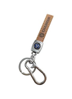 Buy Metal Ring With PU Leather Strap Keychain, CHANGAN Car Key Chain, Home Key Chain 1 Pcs in Saudi Arabia