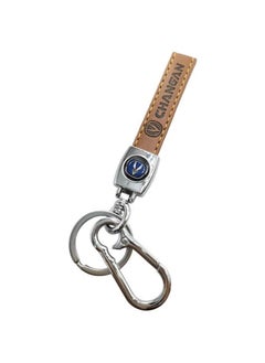 Buy Metal Ring With PU Leather Strap Keychain, CHANGAN Car Key Chain, Home Key Chain 1 Pcs in Saudi Arabia